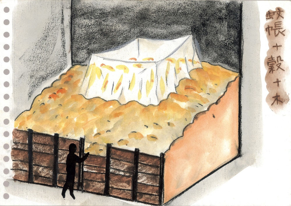 林銓居, 《穀倉之二》Barn 2, 2012