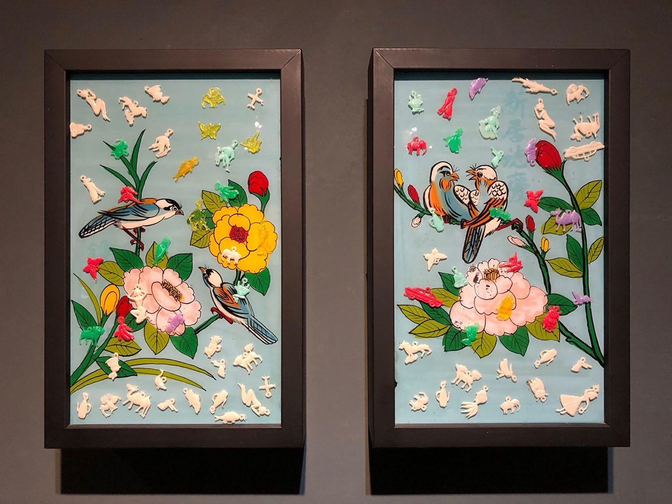 李明則, 《新居誌慶》 Happy House Warming, 2017