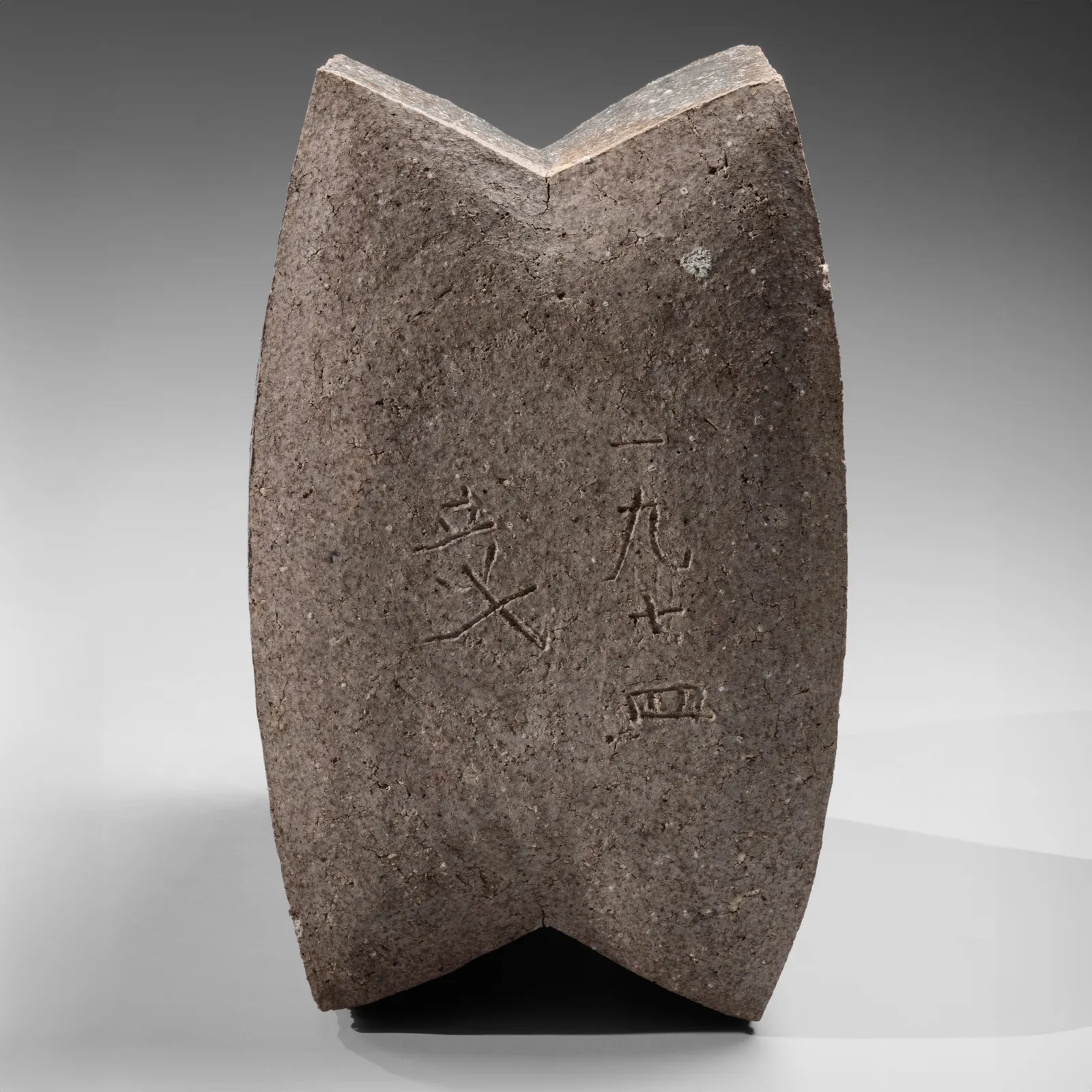 KAMODA SHŌJI, Vessel, 1974