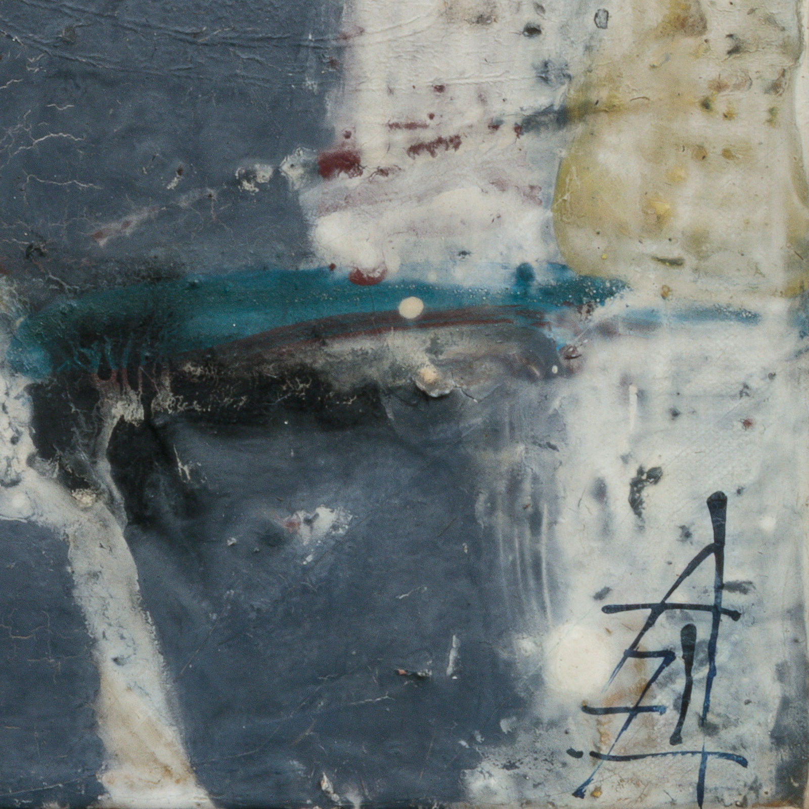 SUDA KOKUTA, Chūshō; Abstraction, 1966