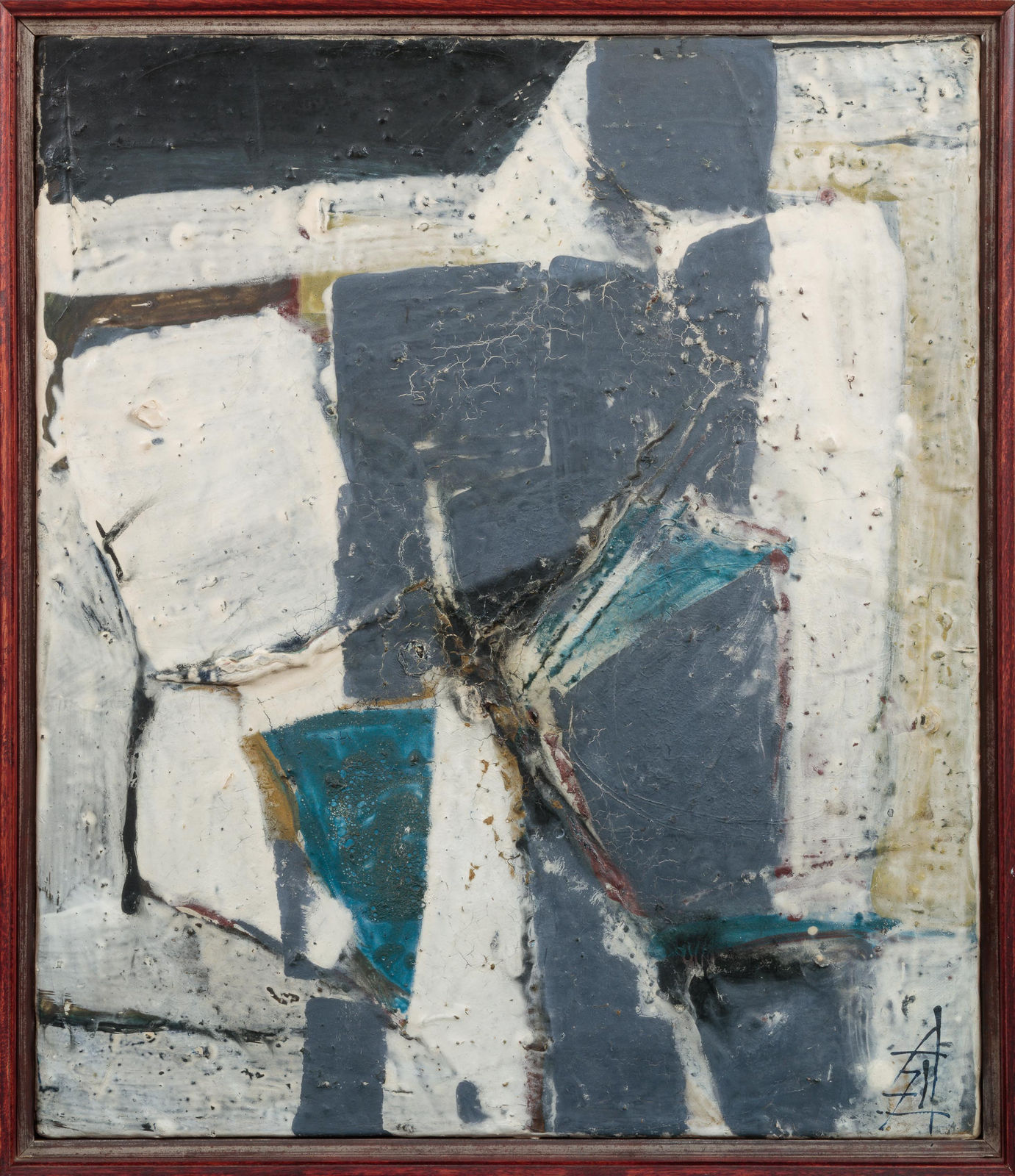 SUDA KOKUTA, Chūshō; Abstraction, 1966