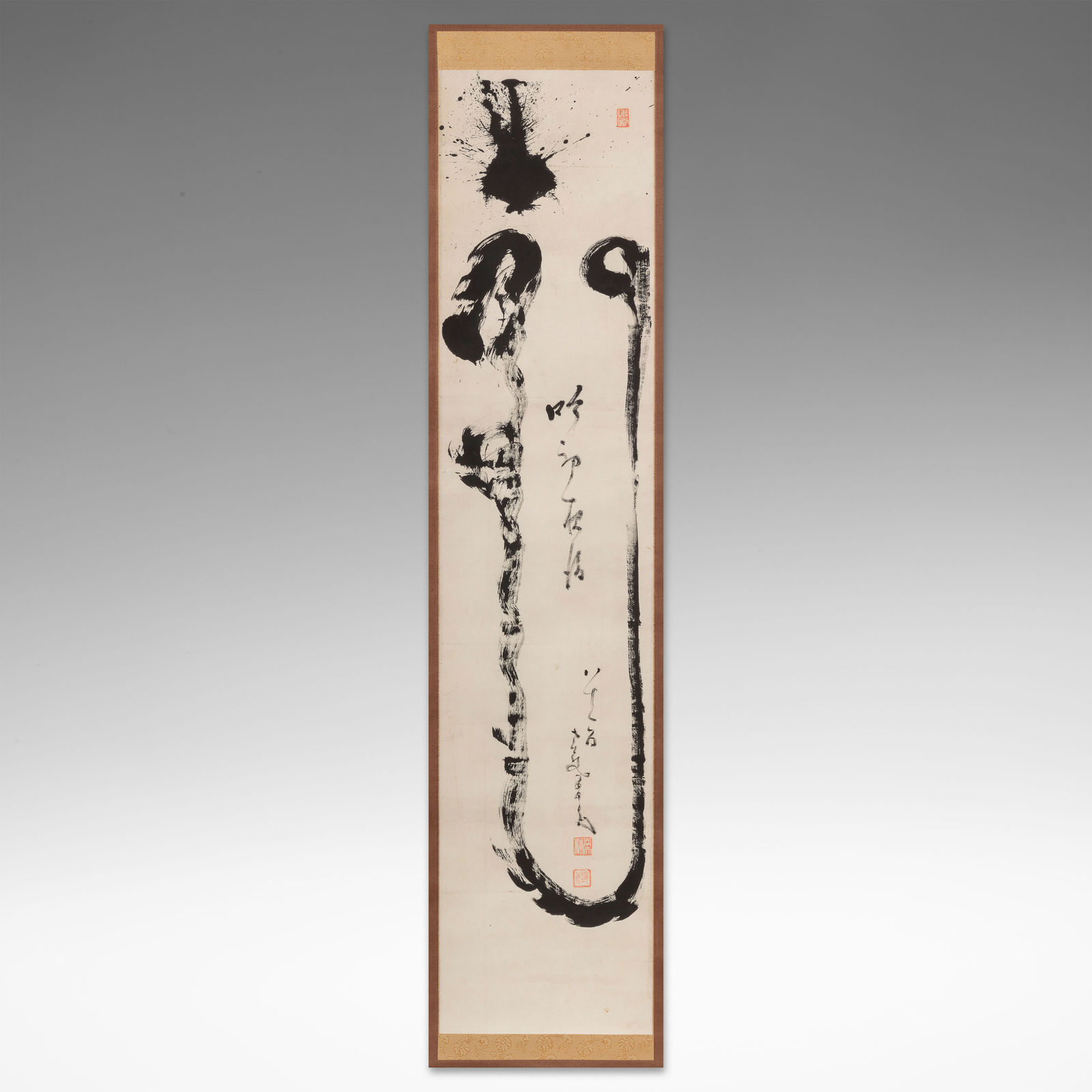 NAKAHARA NANTENBÔ, Calligraphic painting of a dragon modeled on the kanji for dragon, 1919-20