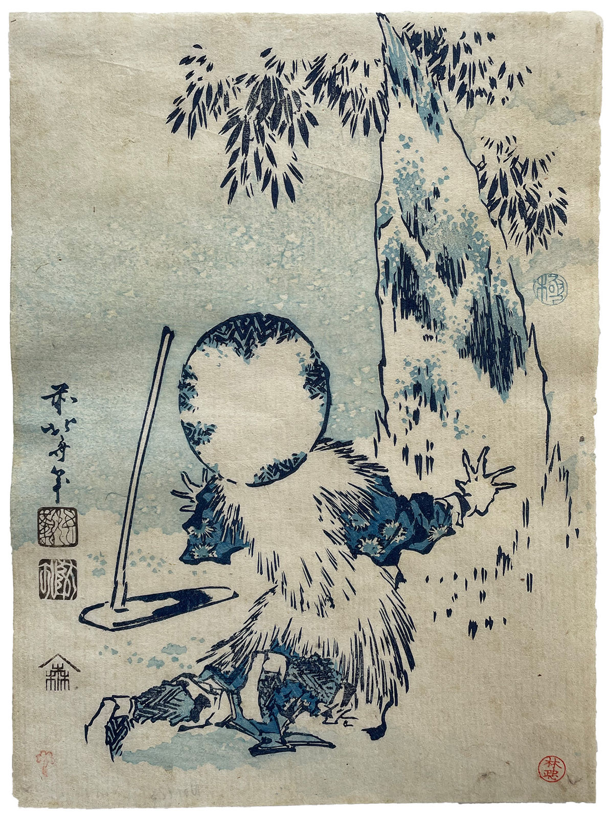 KATSUSHIKA HOKUSAI, Moso in Front of a Giant Bamboo Shoot (Giant Bamboo Shoot Appearing from the Snow), ca 1831