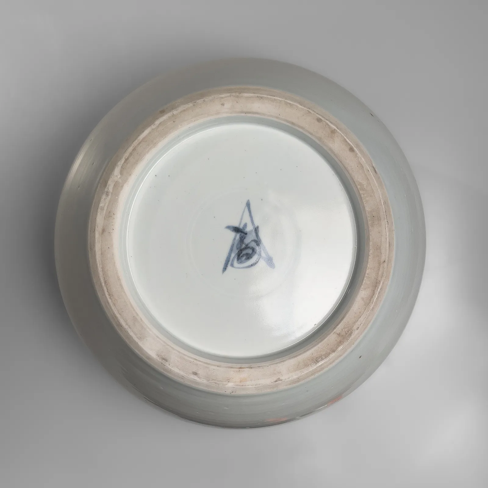 TOMIMOTO KENKICHI, Large round white vessel with raised, wide mouth, 1940