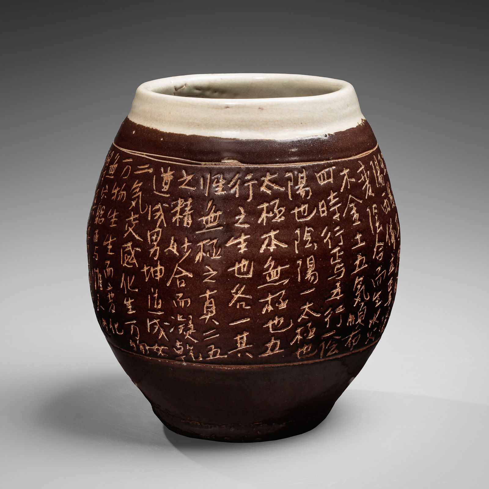 ISHIGURO MUNEMARO, Ovoid vessel incised with Chinese poem, 1936
