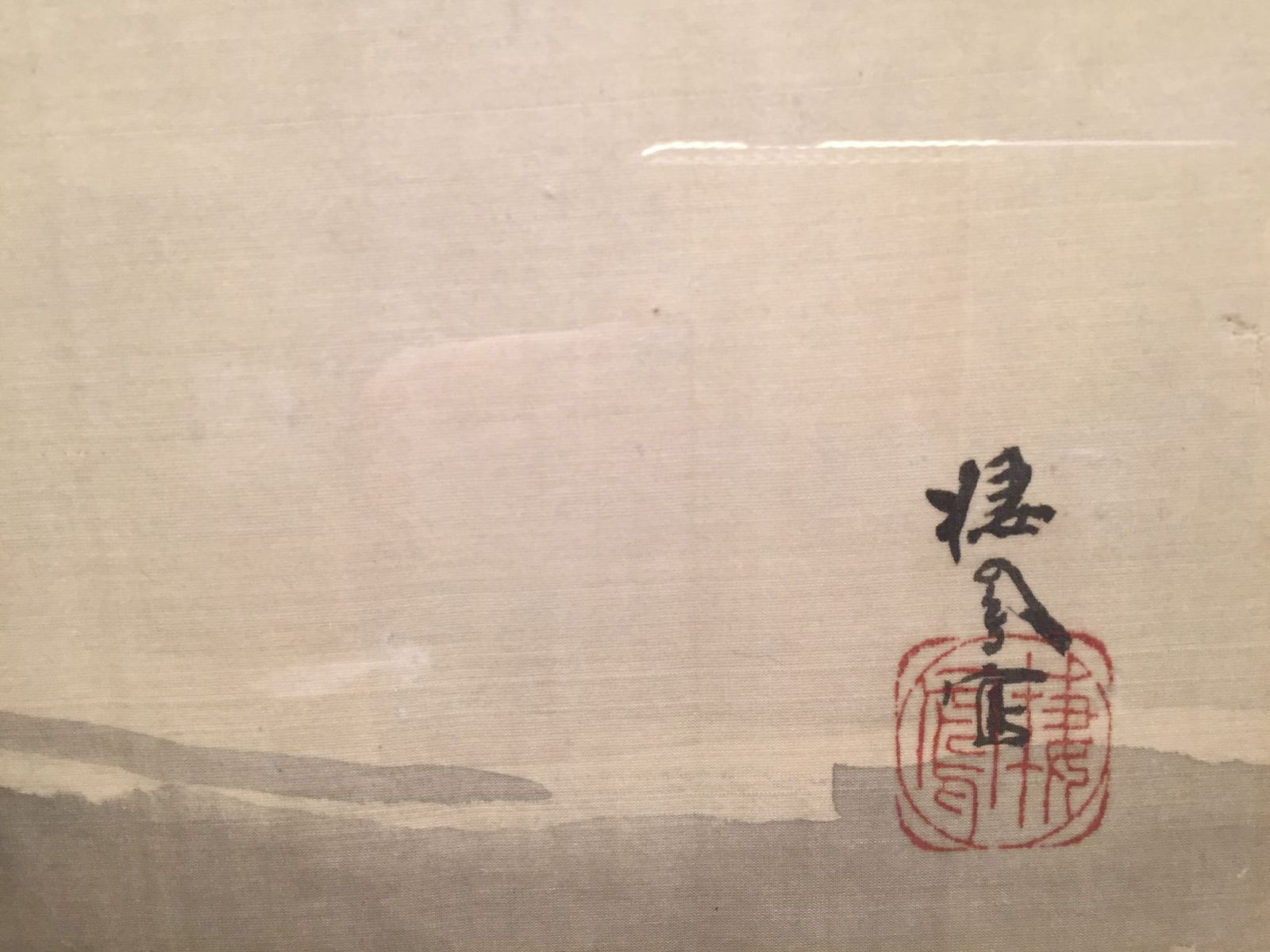 TAKEUCHI SEIHŌ, Mount Fuji, ca. 1892-95