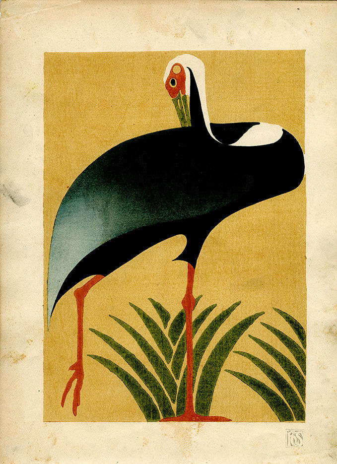 Hisui Sugiura, Hisui Kacho Zuan-shu, 1917