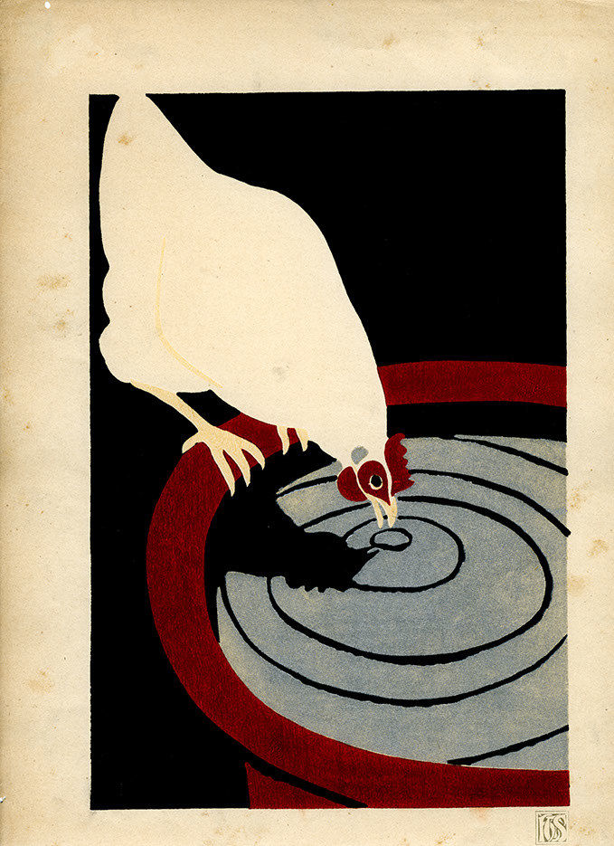 Hisui Sugiura, Hisui Kacho Zuan-shu, 1917