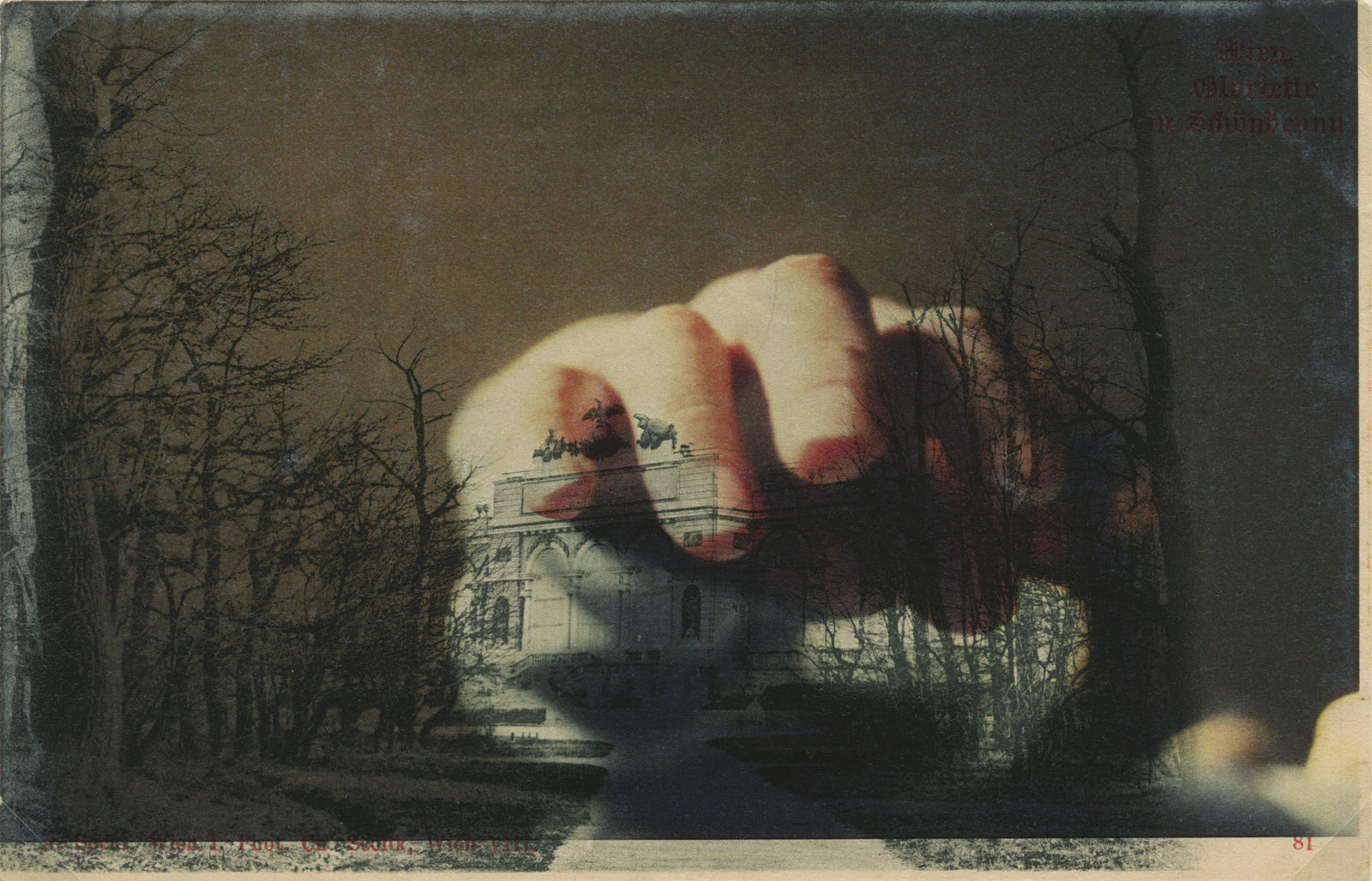 Emi Anrakuji, Untitled 8, early 2000s