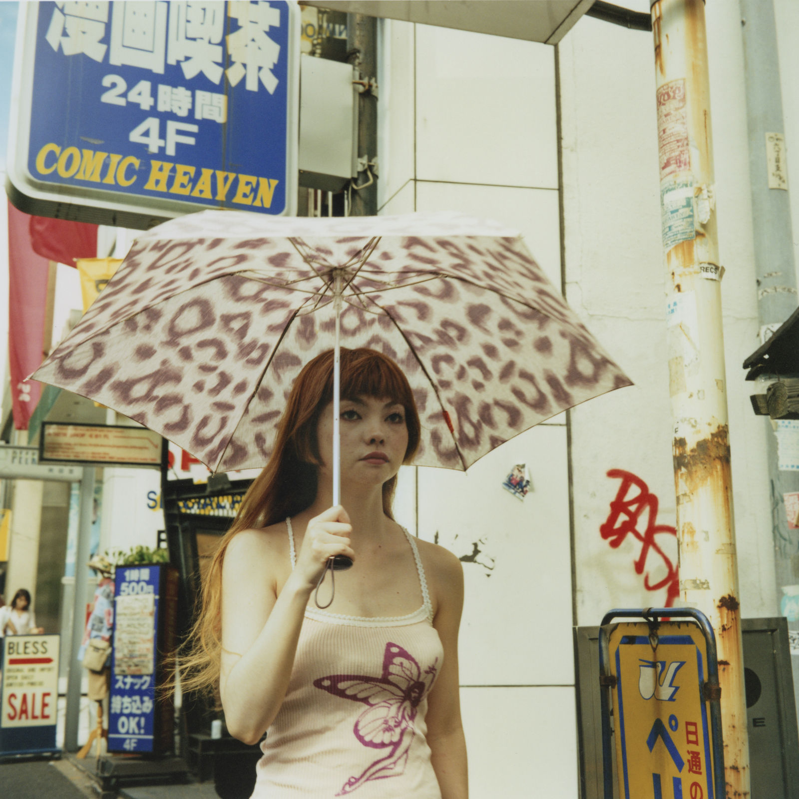 Mikiko Hara, Untitled, 2001