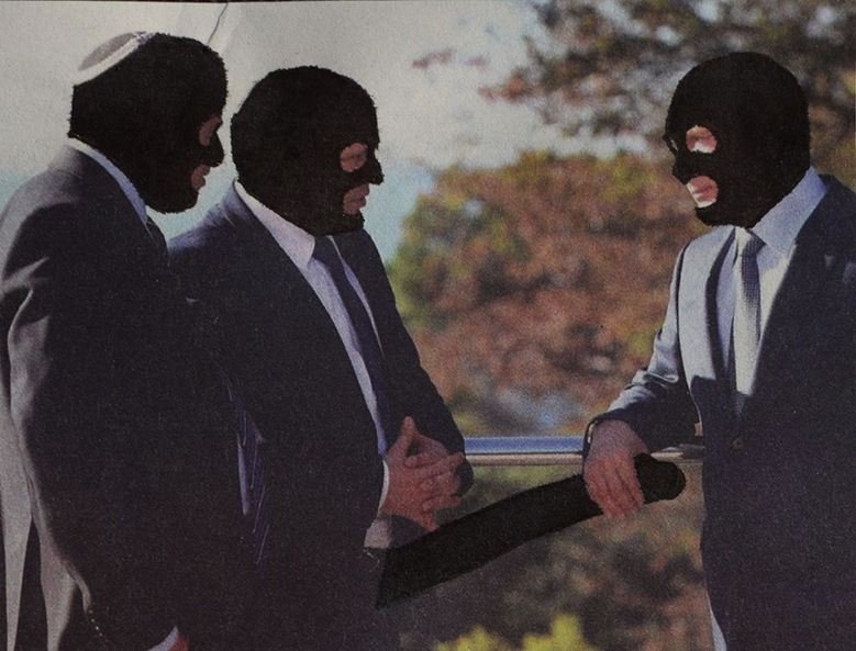 Roman Tolici, Realpolitik 116, 2023