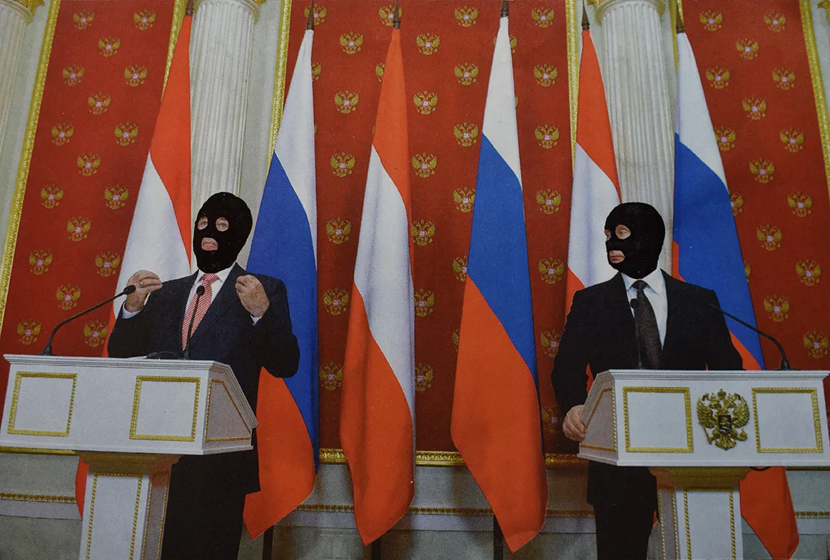 Roman Tolici, Realpolitik 181, 2023