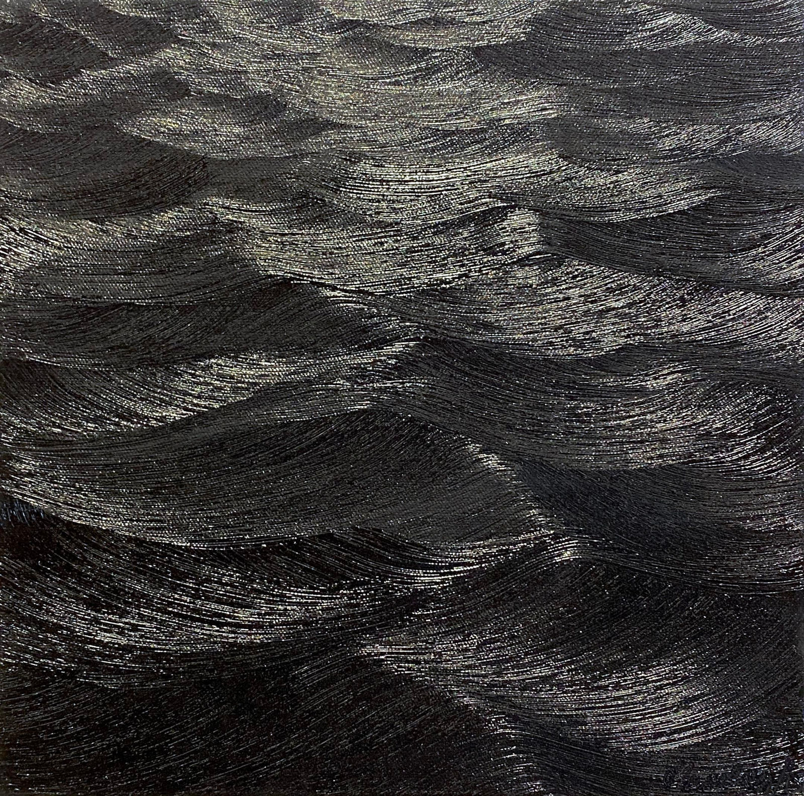 Karen Gunderson, The Following Seas, 2015