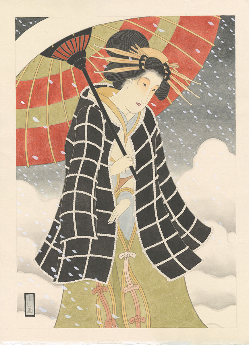 Yoshio Honjo, Chanel 2015, 2023