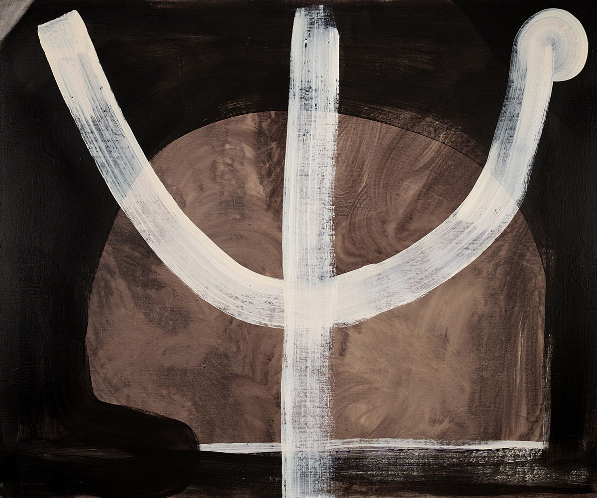 Lottie Consalvo, Pause now, 2025