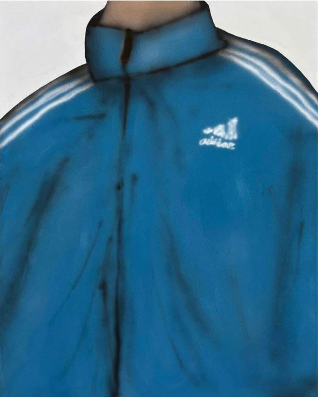 Miriam Beichert 米里亚姆·贝希特, Amazon Find 寻找亚马逊, 2023