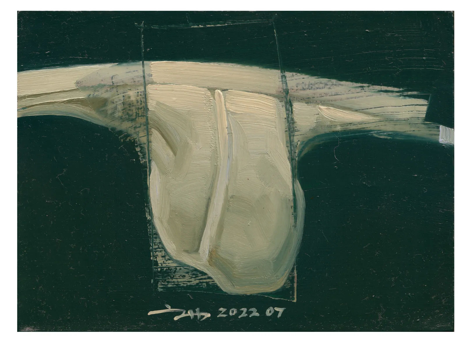 Guang Ye 广也, Paper Airplane I 纸飞机-1, 2022