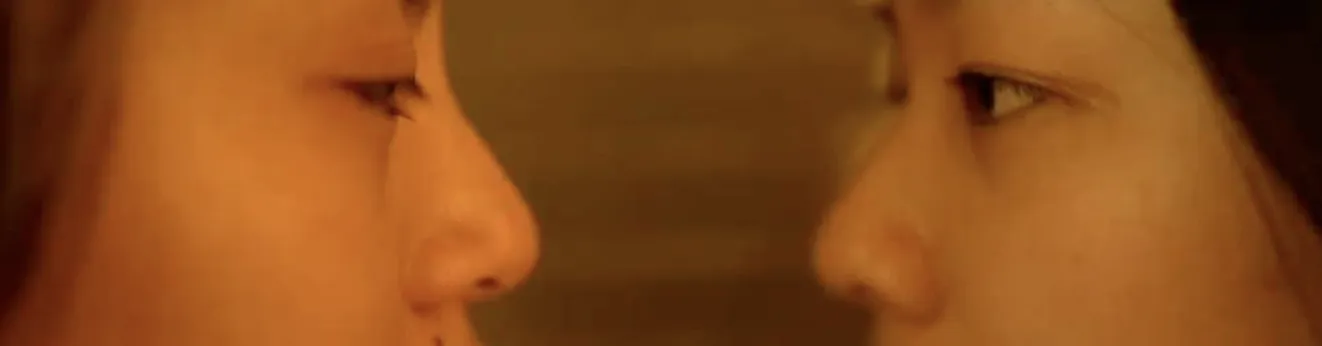 Zhuosiqi Meng 孟倬司琪, There are no words between us 我们之间没有文字, 2023