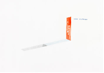 Massinissa Selmani, La ruine respirable, 2021