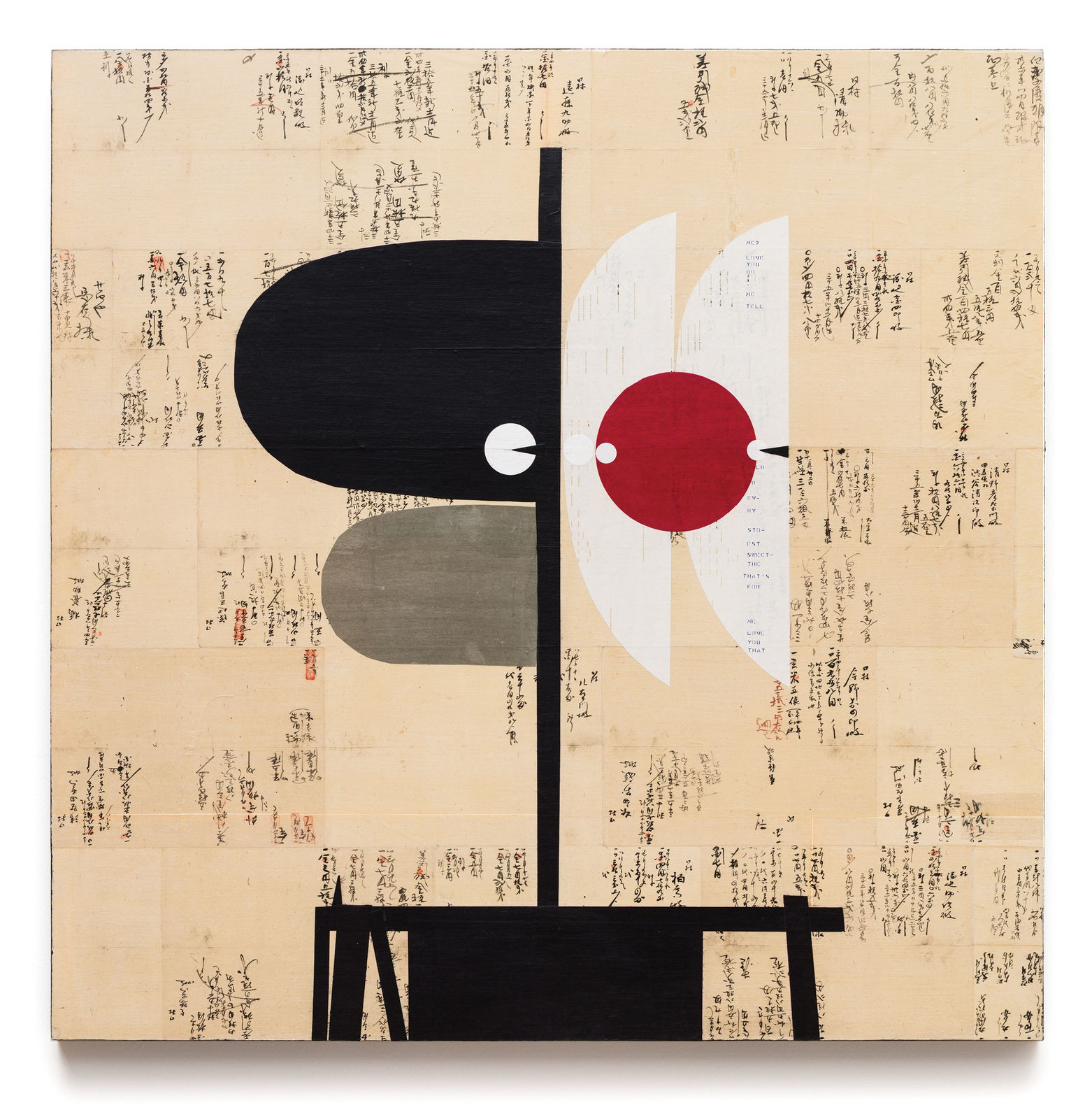 Emilio Lobato, Mile Marker #21: Adulthood (Coming of Age), 2025