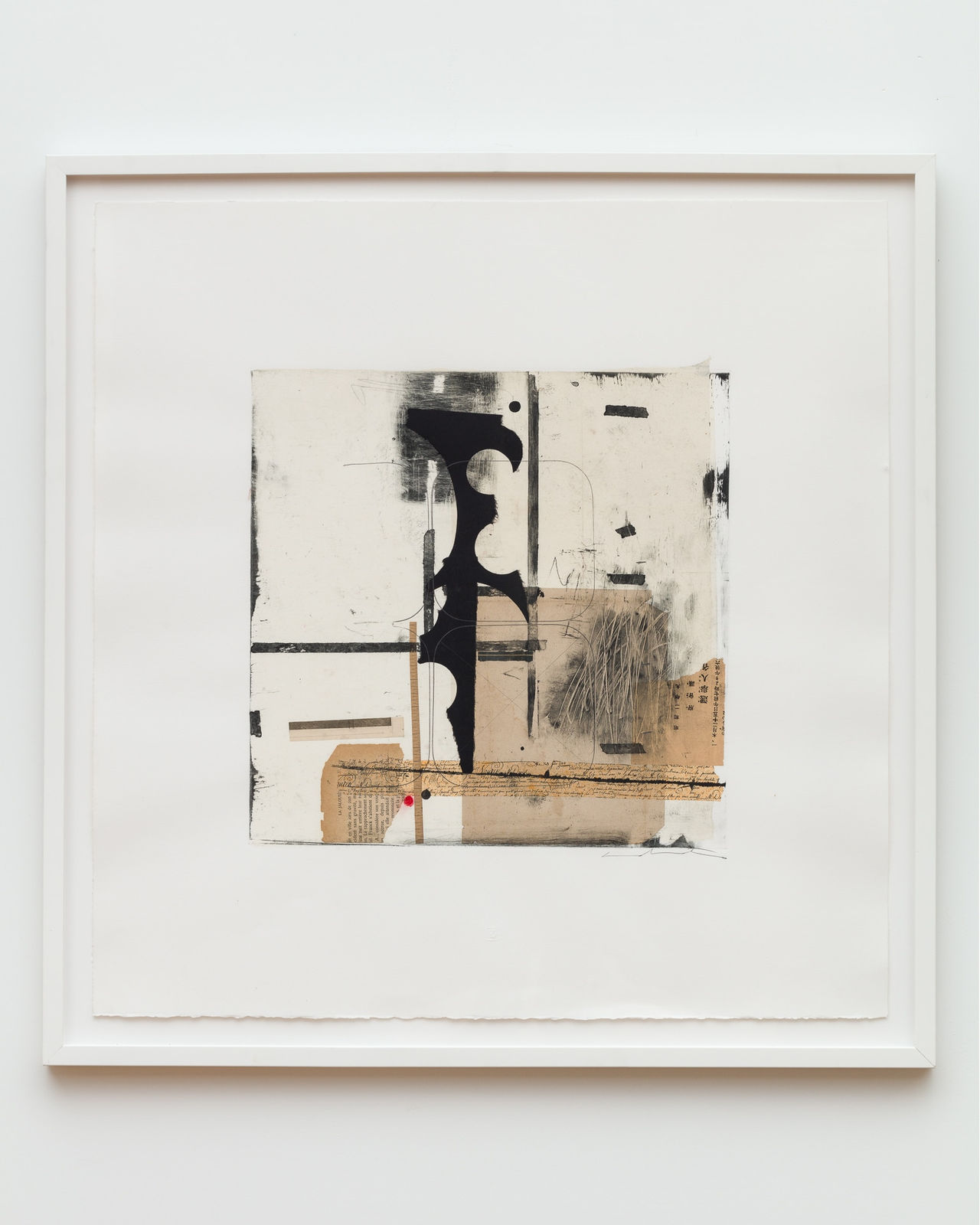 Emilio Lobato, Twin Impulses Naturals , 2015