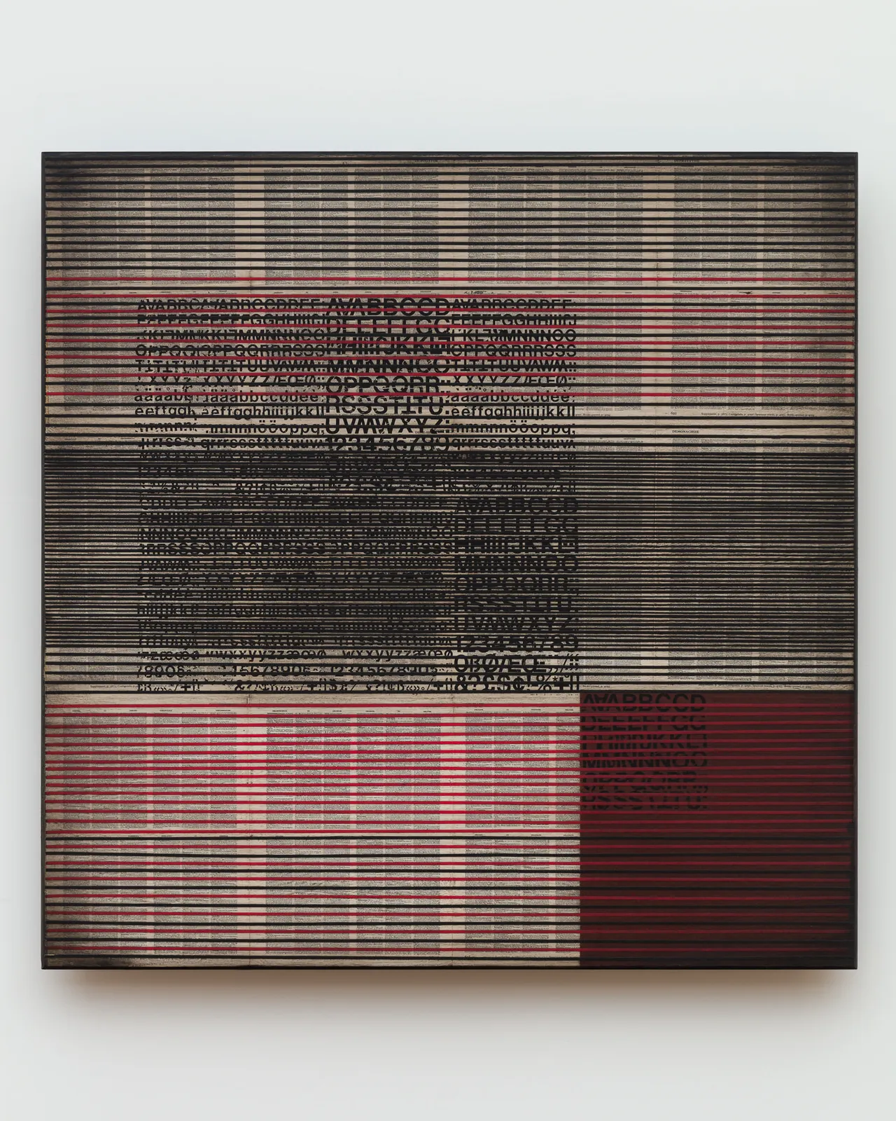 Emilio Lobato, Palabras Desconosidas, 2007