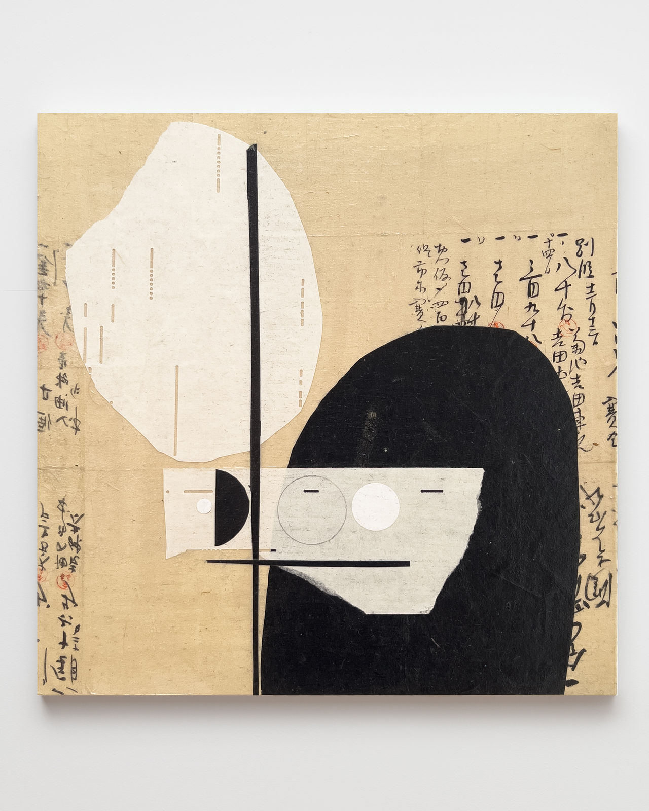 Emilio Lobato, Cairn Variation #9, 2025