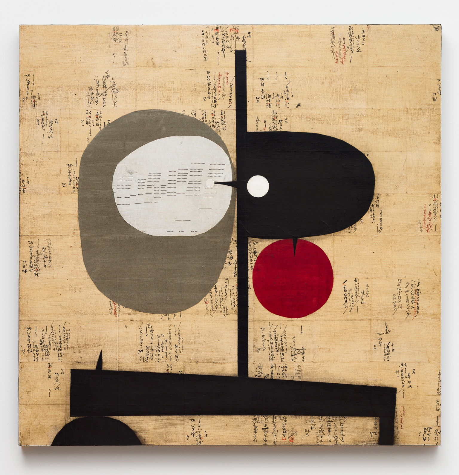 Emilio Lobato, Mile Marker #24: Union (Promises Made), 2025