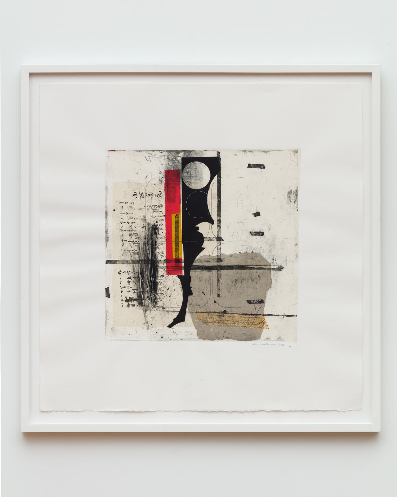 Emilio Lobato, Twin Impulses Naturals II, 2015