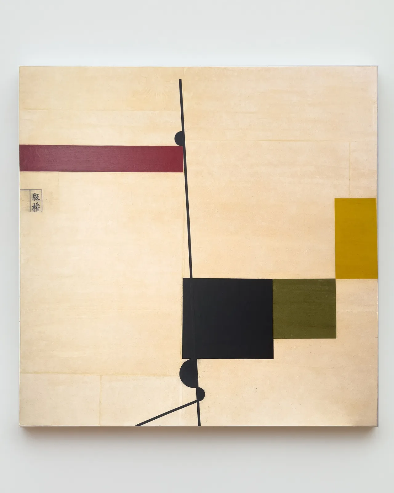 Emilio Lobato, El Rufe , 2007