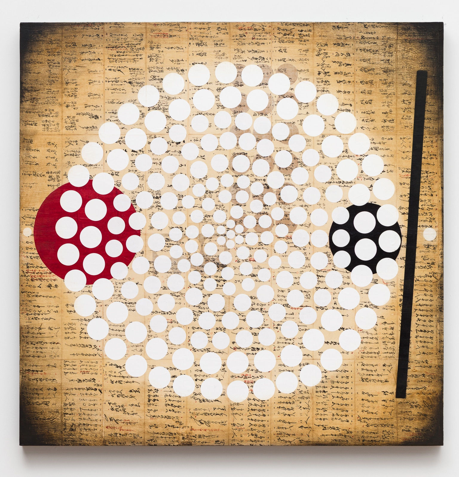 Emilio Lobato, Cielo Flamenco, 2025