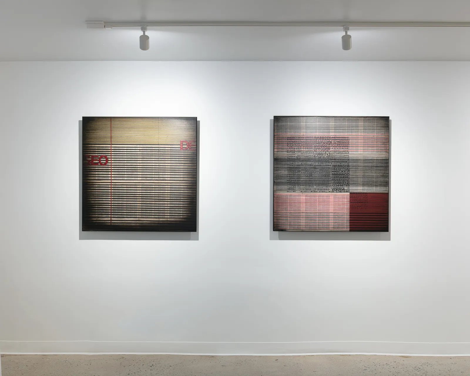 Emilio Lobato, Palabras Desconosidas, 2007