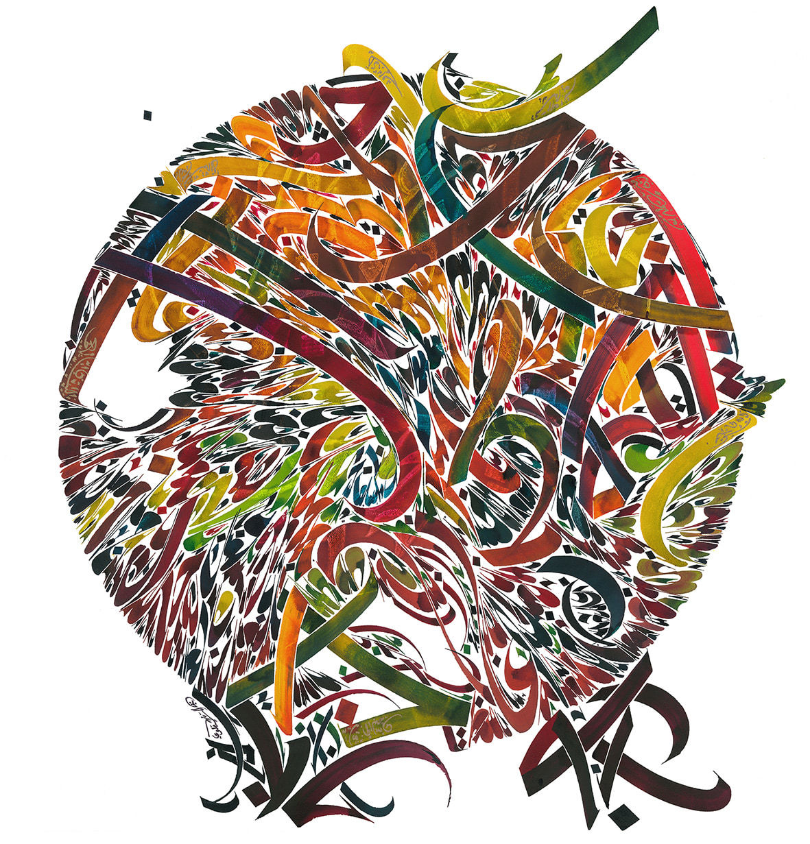 Untitled - Graphemes, 2011