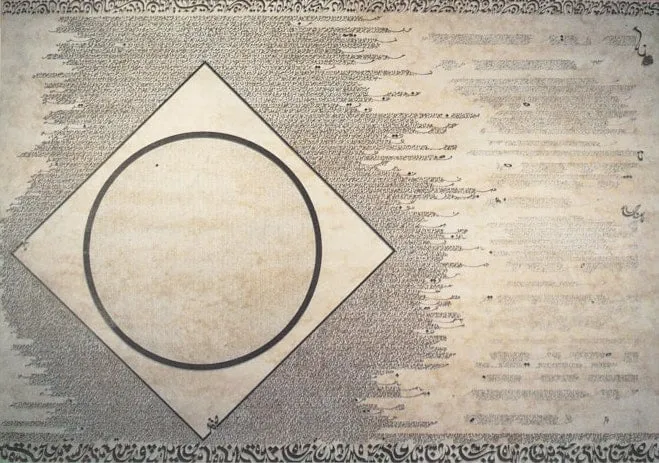 PP / Large parchment paper (Cérès : Calligraphie encre sur parchemin), 1978