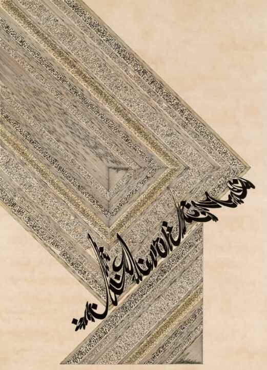 PP / Calligrams on Parchment paper 5, 1985–86