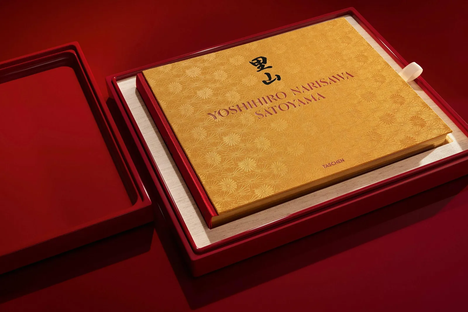 Yoshihiro Narisawa, Satoyama Cuisine, 2023