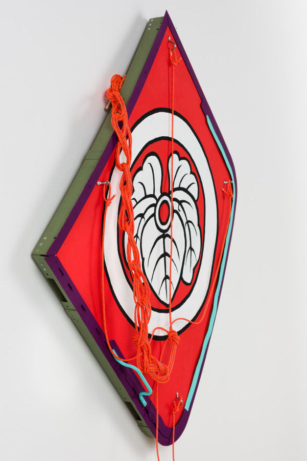 Claire Healy & Sean Cordeiro, Tosa Dako, 2020