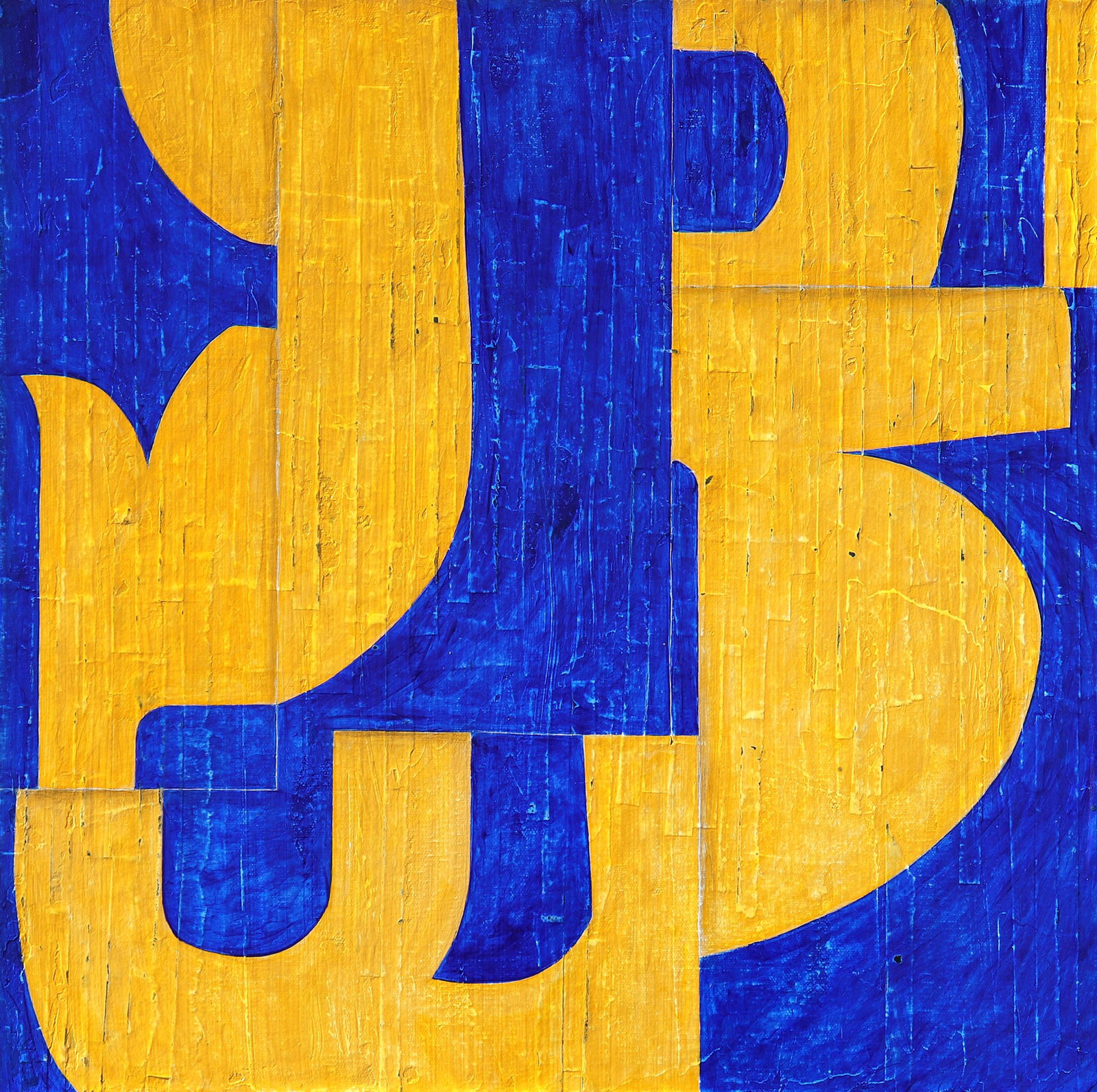 Cecil Touchon, PDP 1170