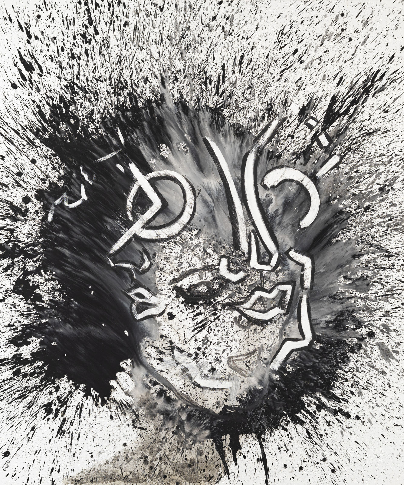 Manu Alguerò, Explosion, 2021