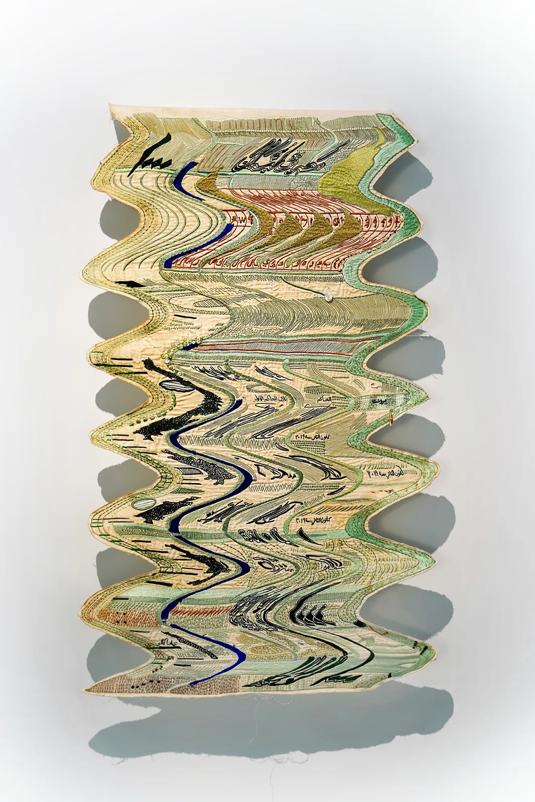 Tamara Kalo, Current Sea, 2023