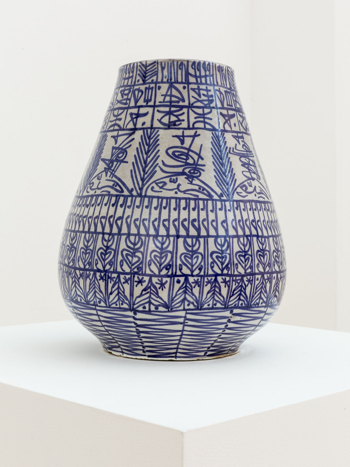 Rachid Koraïchi, That Which Is Given (IX), 2015