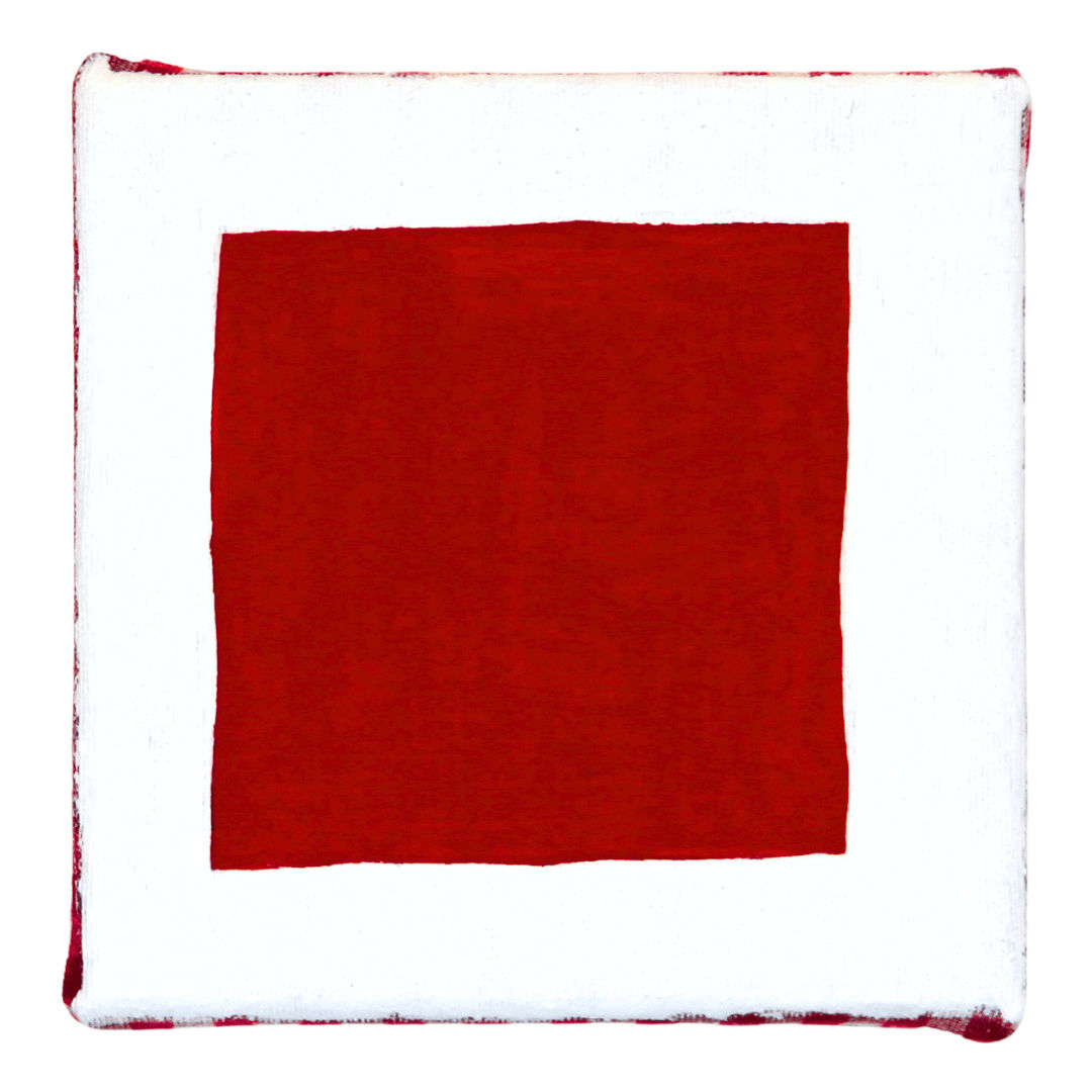 Nicolas CHARDON, Red square + This is not a jubilee, 2024