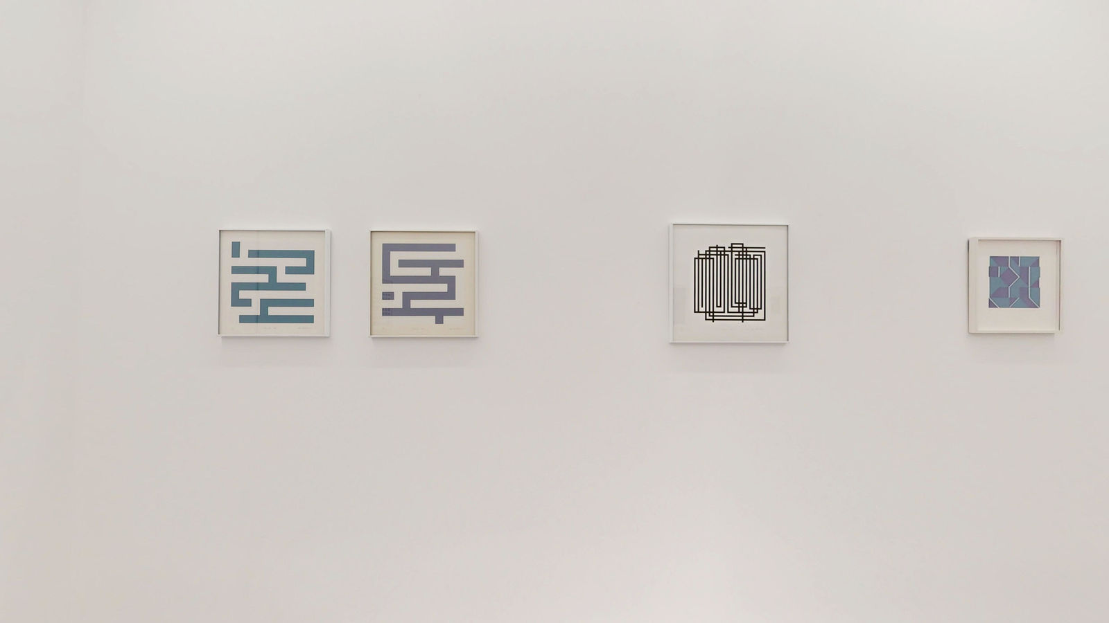 Ode BERTRAND, Orgue II, 2006