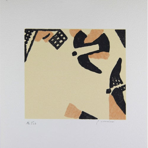 Pierre ANTONIUCCI, Sans titre D, 2008