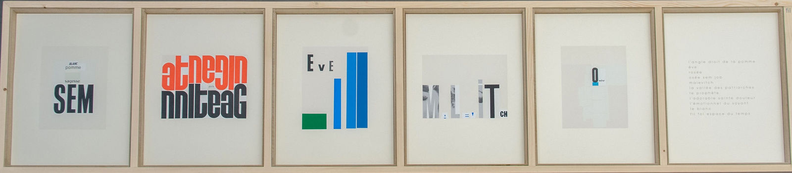 Aurelie NEMOURS, Fil fol espace (portfolio complet), 1995