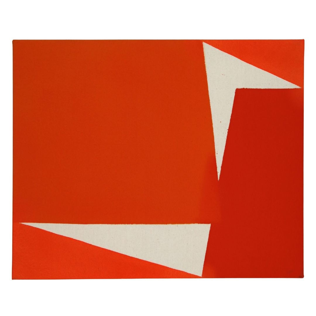 Guillaume MOSCHINI, Sans titre 015 série décroisé, 2017