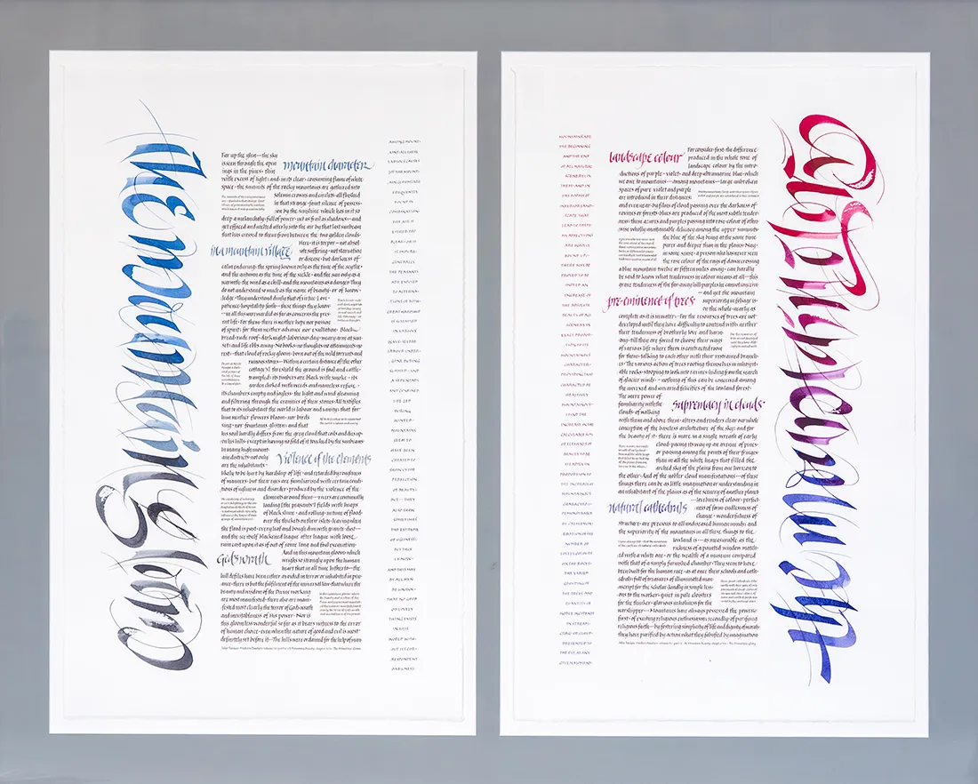 Susie Leiper, The mountain gloom and the mountain glory, 2005