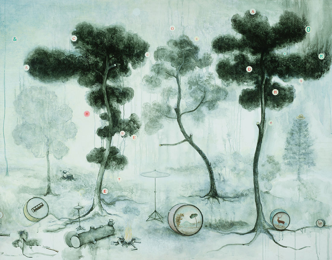 Alasdair Wallace, Ache The Good Ache