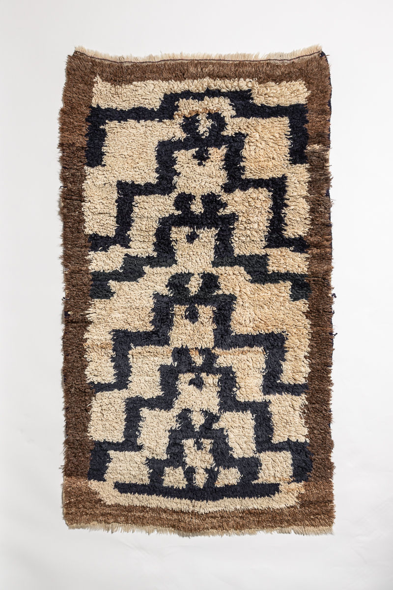 A Tulu Rug