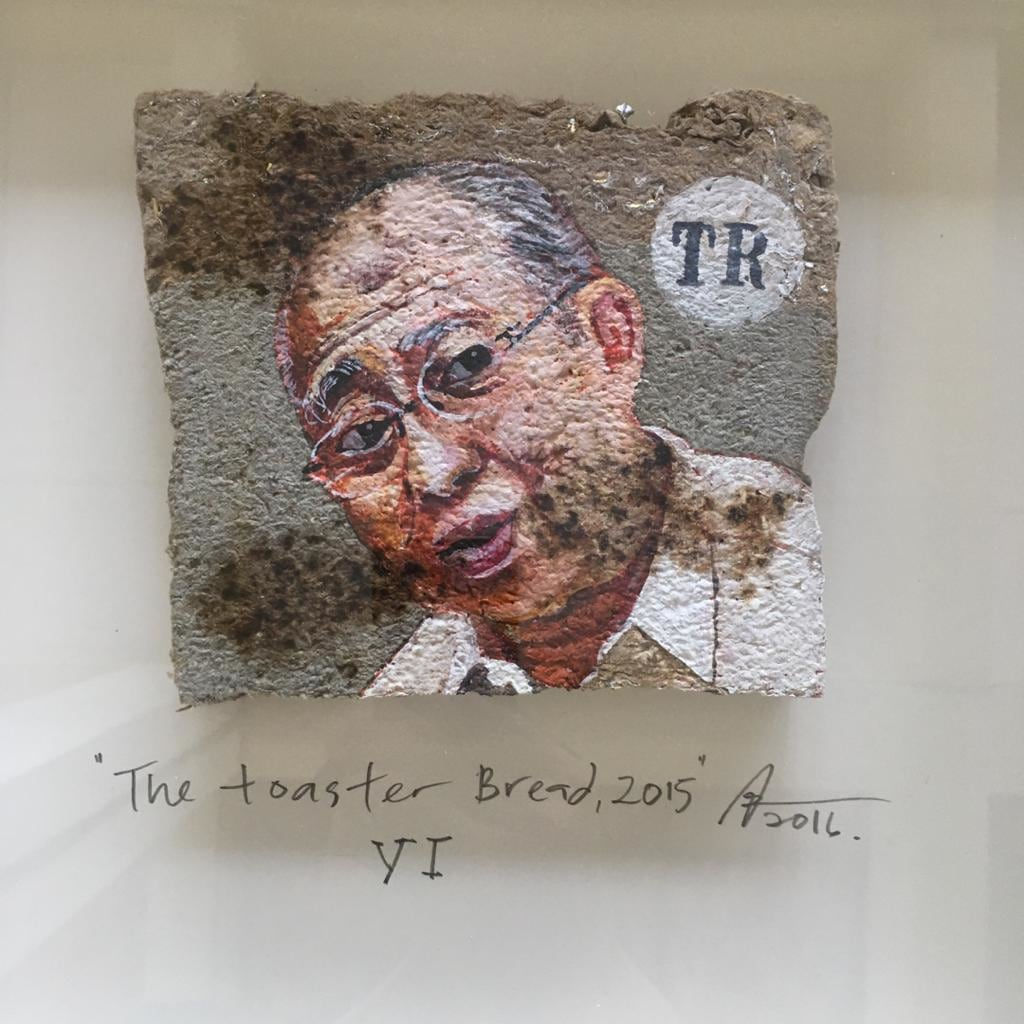 Azizan Paiman, The Toasted Bread VI, TR, 2015